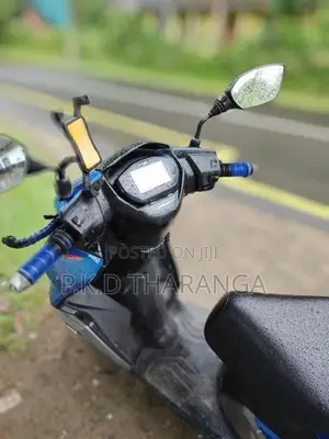 TVS Ntorq 125 2020