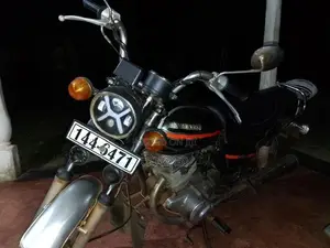 Honda CM Custom 1996