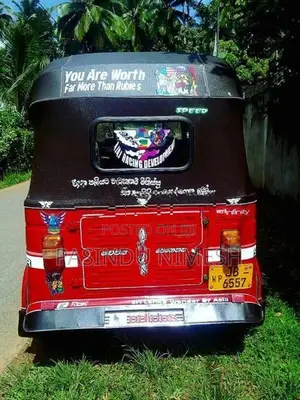 Bajaj RE 2004