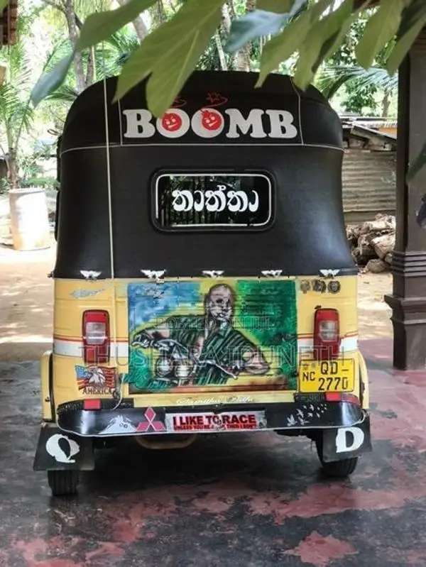 Bajaj RE 2005