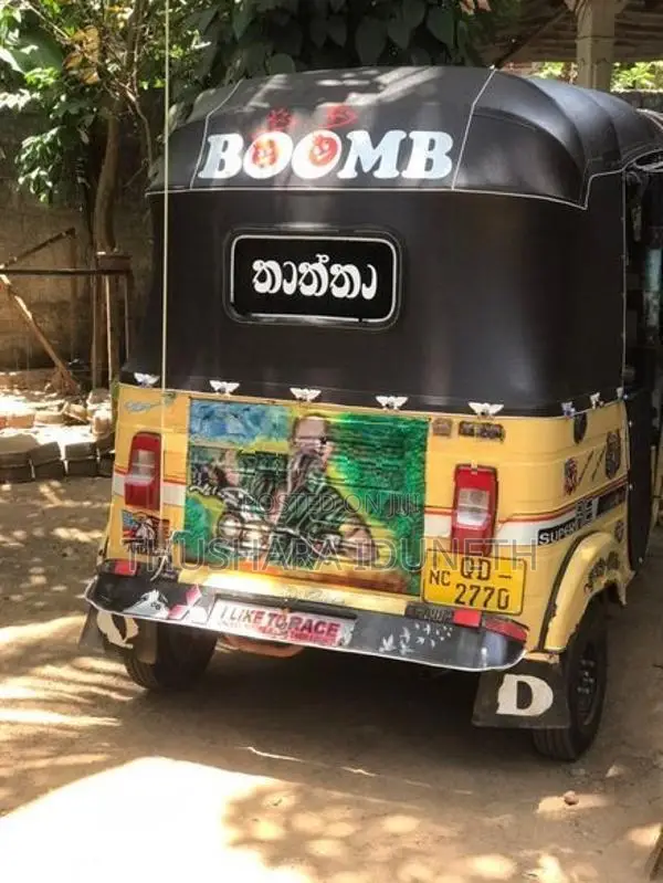 Bajaj RE 2005