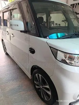 Suzuki Spacia 2017