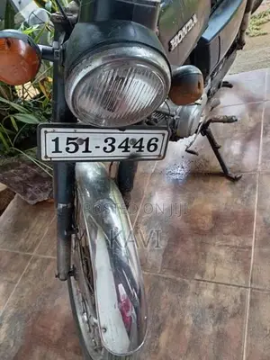 Honda cd 50 1996