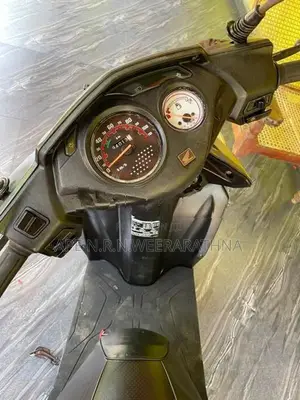 Honda Dio 2017