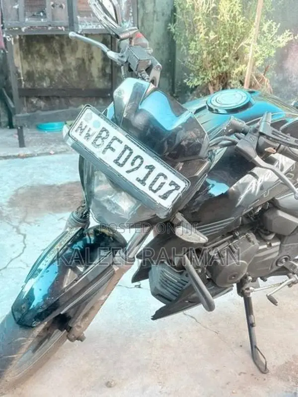 TVS Apache RTR 200 2017