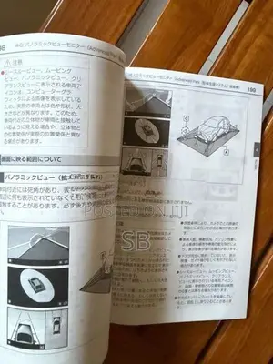 Toyota Yaris Catalog