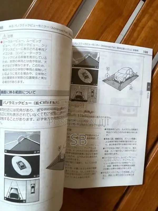 Toyota Yaris Catalog