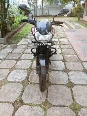 Bajaj Discover 125 2026