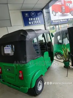 Bajaj RE 2026