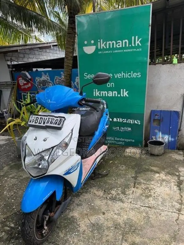 Honda Dio 2016