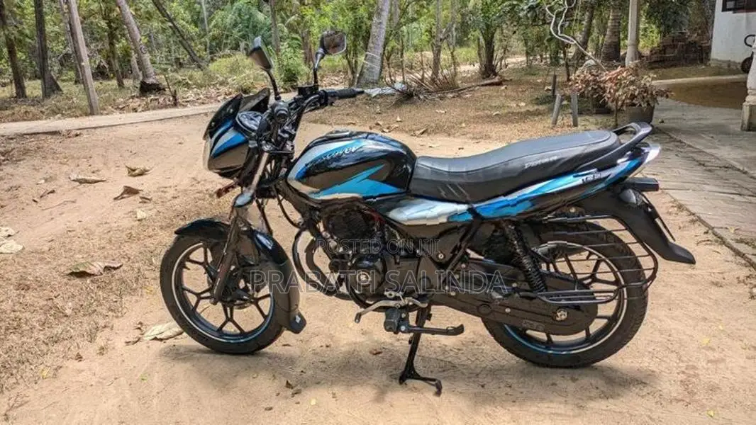 Bajaj Discover 125 2026
