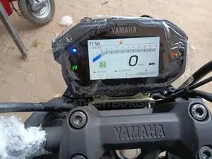 Yamaha FZ S 2026