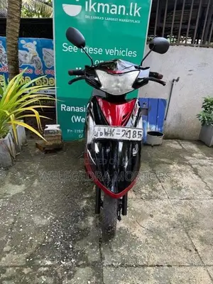 TVS Streak 2012