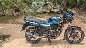 Bajaj Discover 125 2026