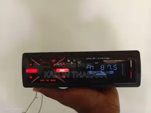 CAR MP3 PLAYER WITH BLUETOOTH
