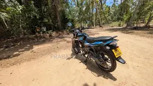 Bajaj Discover 125 2026