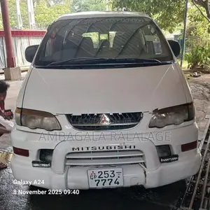 Mitsubishi Delica Spacegear 1994
