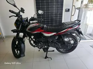 Bajaj Discover 125 New Tyre 2023