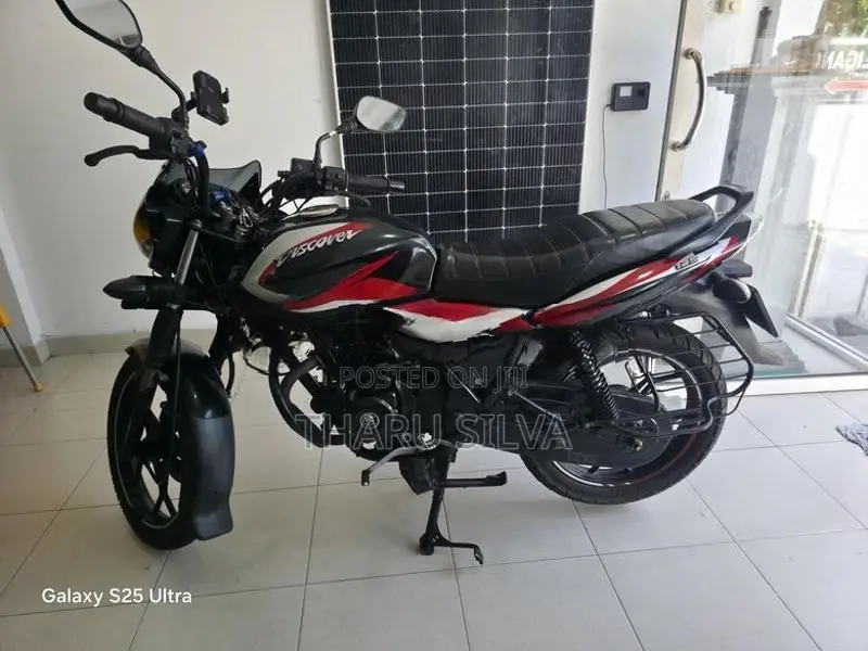 Bajaj Discover 125 New Tyre 2023