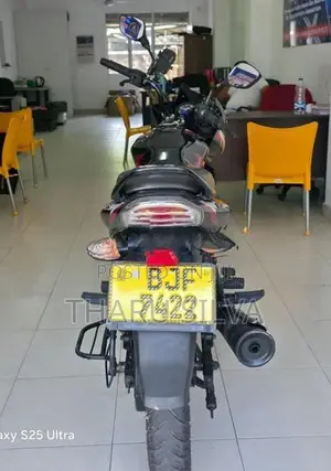 Bajaj Discover 125 New Tyre 2023