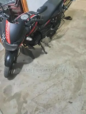 Bajaj Pulsar 150 2018