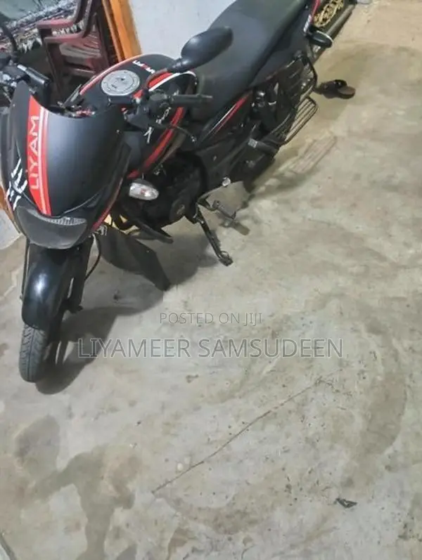 Bajaj Pulsar 150 2018