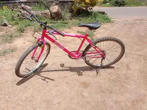 බයිසිකල්