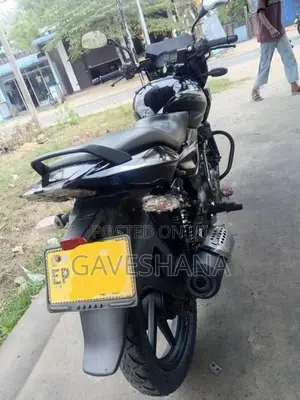 Bajaj Pulsar 150 2016