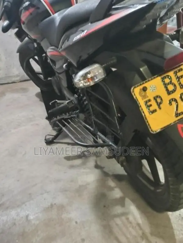 Bajaj Pulsar 150 2018