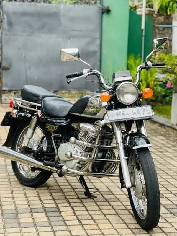 Honda Benly 2005