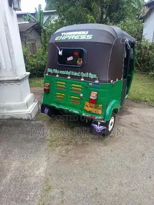 Bajaj RE 2 Stroke 2005