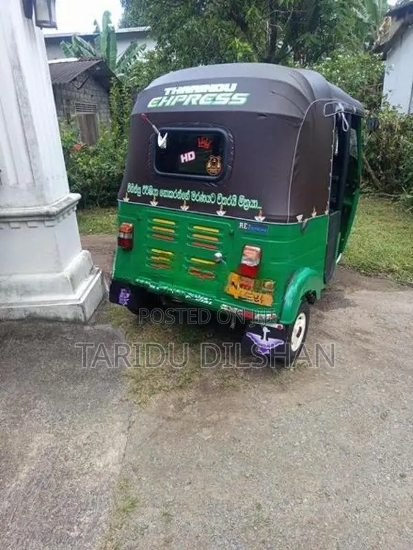 Bajaj RE 2 Stroke 2005