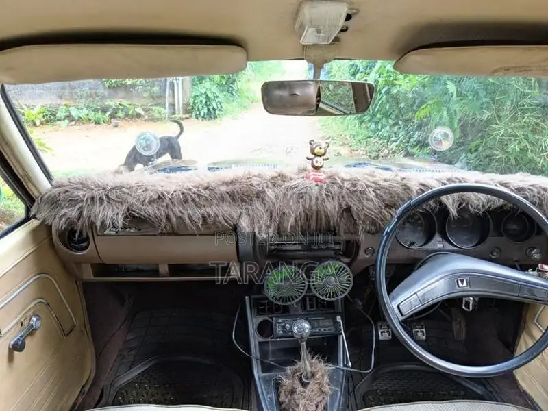 Mitsubishi Lancer 1978