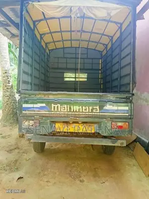 Mahindra Maxximo 2012