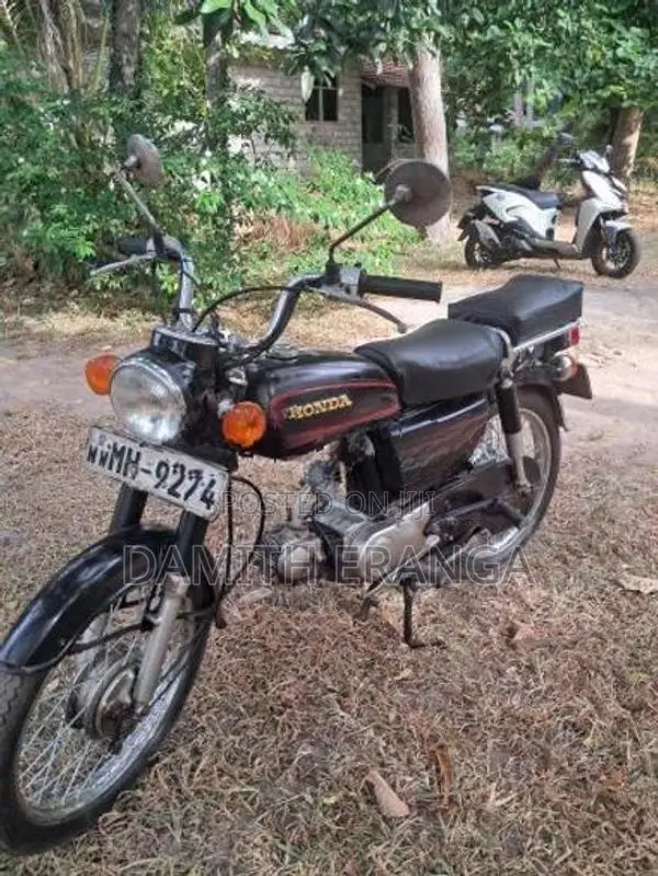 Honda Benly 2005