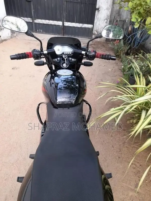 Bajaj Pulsar 150 2017