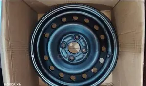 14 Inch Rim With Cup