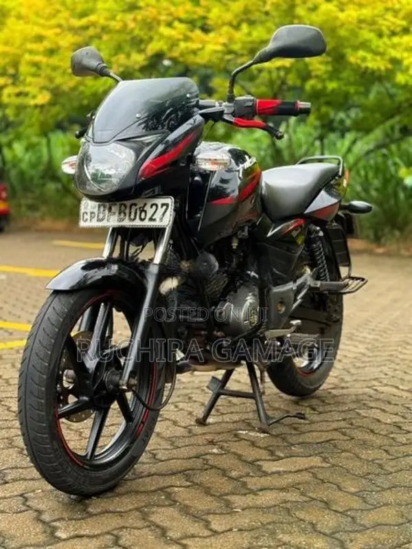 Bajaj Pulsar 150 2017