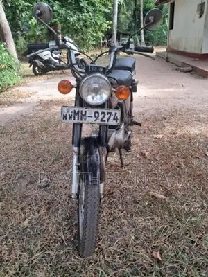 Honda Benly 2005