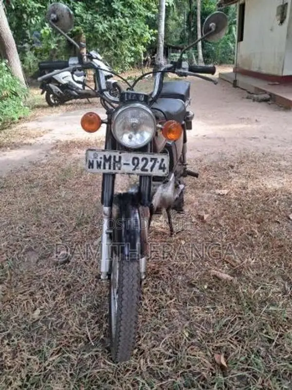 Honda Benly 2005