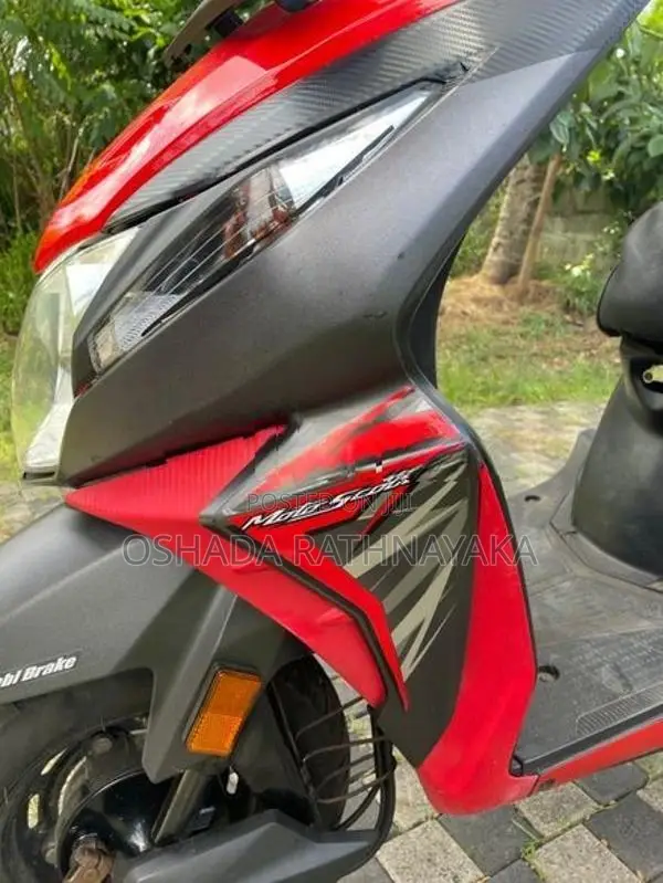 Honda Dio 2017