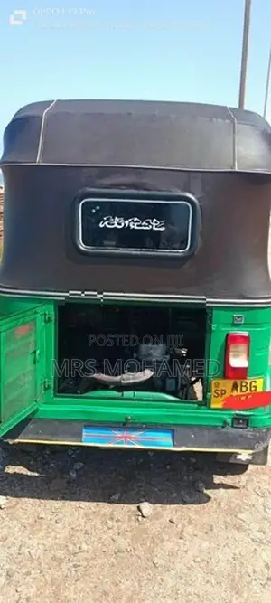 Bajaj RE 2016
