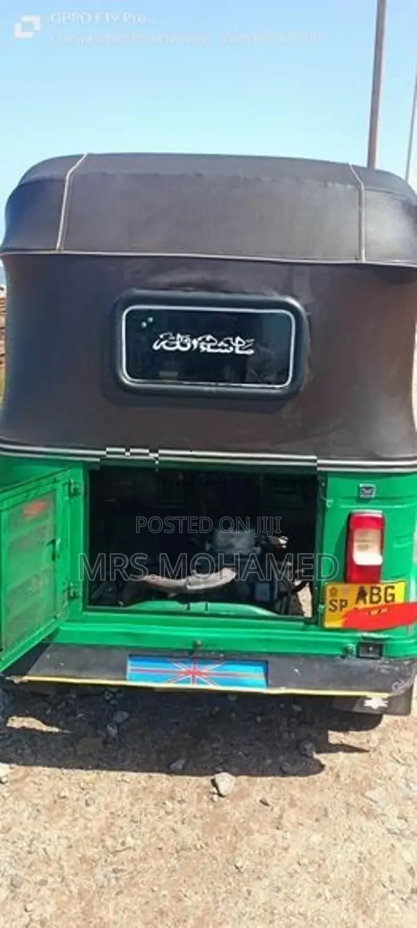 Bajaj RE 2016