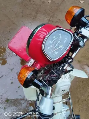 Honda MD 90 2016