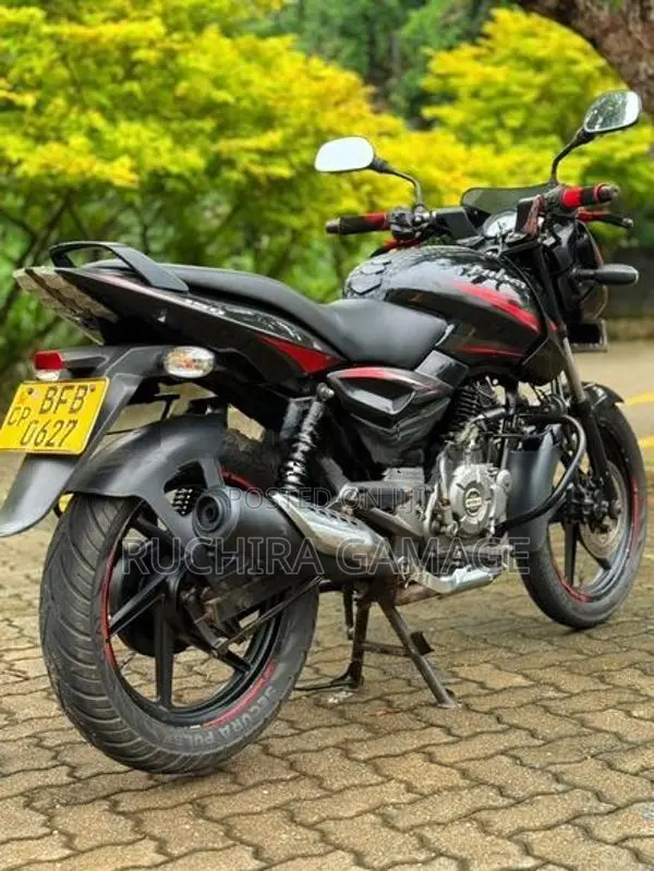 Bajaj Pulsar 150 2017