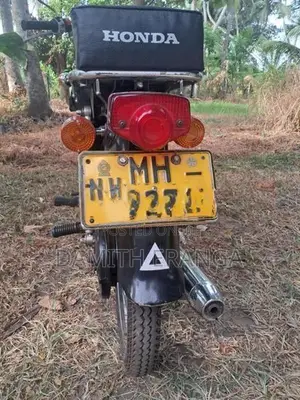 Honda Benly 2005