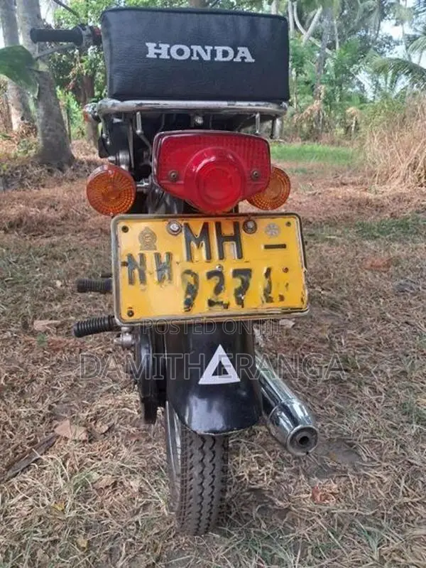 Honda Benly 2005