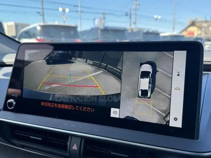 Toyota Prius Z HEV with SR 2026