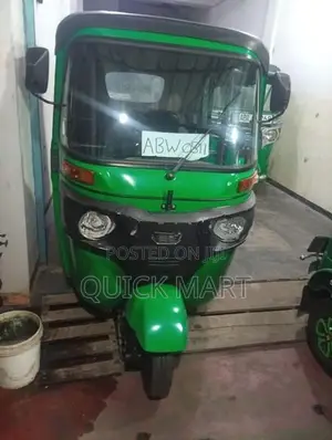 Bajaj RE 2026