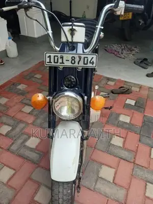 Honda Chaly 1988